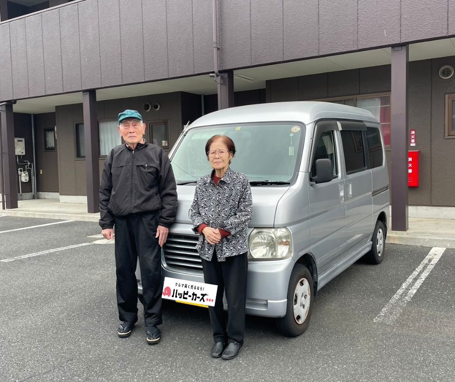 お問い合わせはいつでもどうぞ！