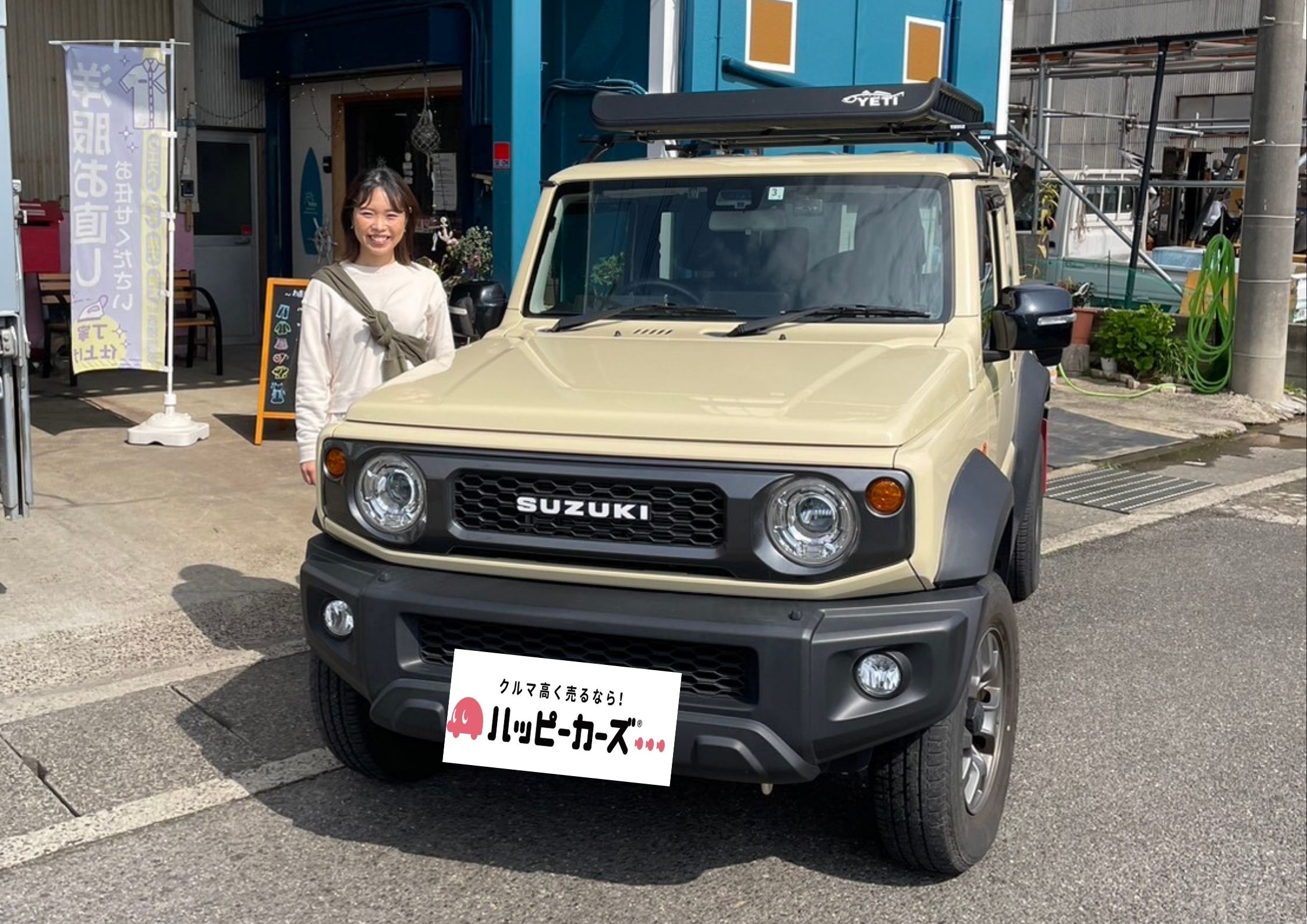 今すぐお問い合わせを！